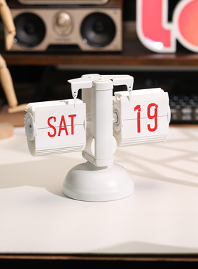 欧式机械翻页时钟带日历星期自动座钟摆台式客厅桌面复古装饰摆件