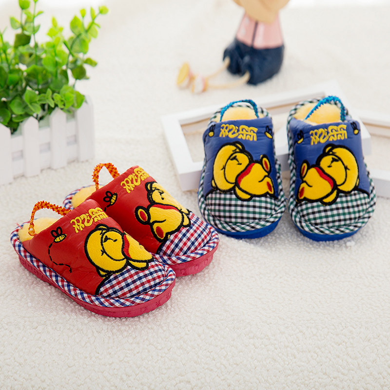 Pantoufles enfants en suède - semelle caoutchouc - Ref 1008976 Image 1