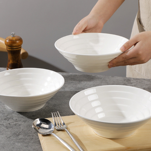 4只装14.8元面碗家用斗笠碗外纹碗大号泡面碗纯白陶瓷汤碗喇叭碗