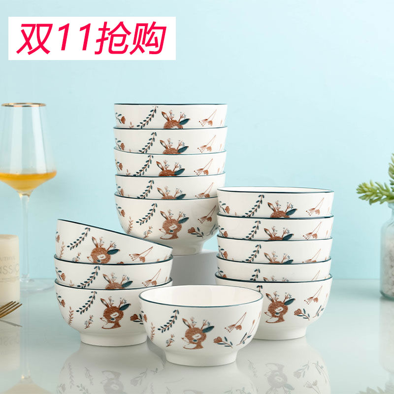 陶瓷家用个性餐具面碗套装碗