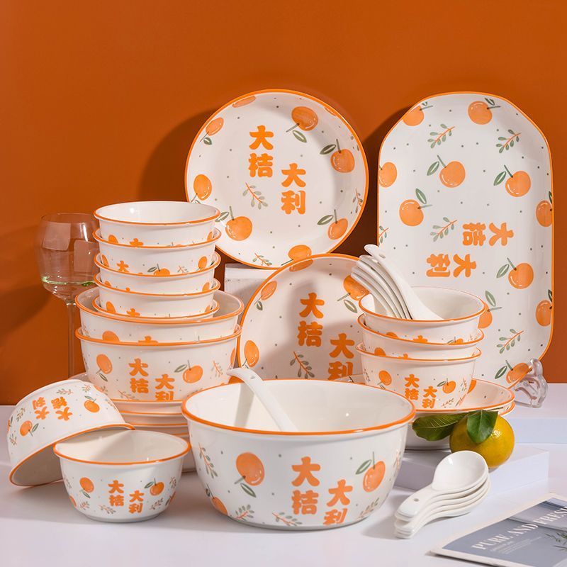 创意6-10人碗碟套装家用 日式碗盘碗筷餐具套装饭碗面碗盘子组合