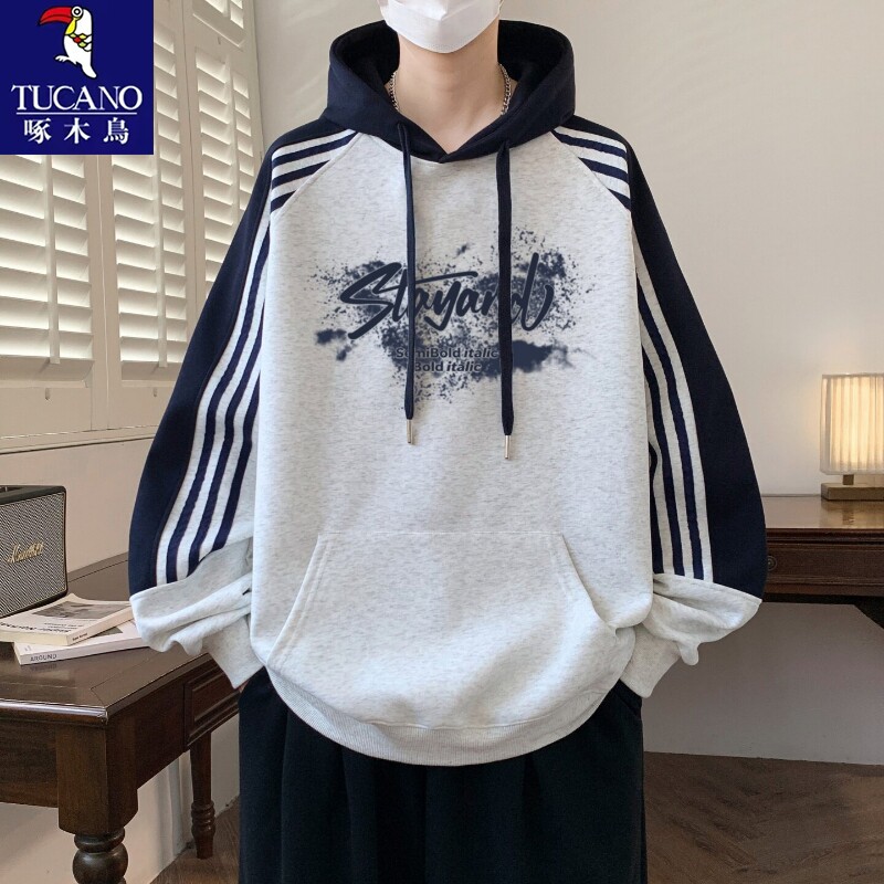 啄木鸟2026新款连帽卫衣男加绒加厚秋冬季青少年初中高中学生外套