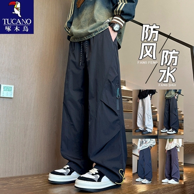 啄木鸟新款潮牌宽松工装裤子男