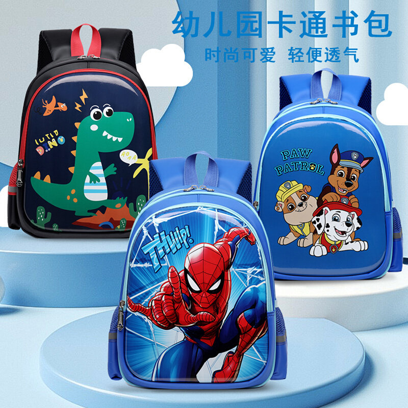 书包幼儿园男孩蜘蛛侠卡通恐龙中大班可爱轻便防水新款儿童男背包