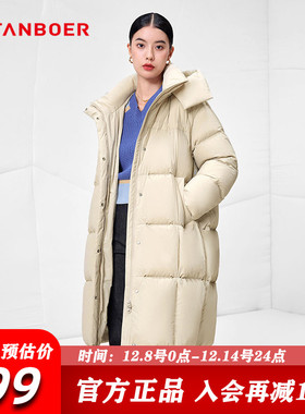 坦博尔长款鹅绒羽绒服女25冬季新款时尚加厚保暖舒适外套TD236858