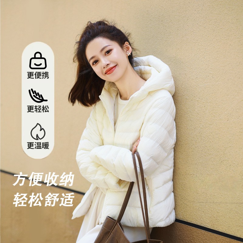 坦博尔轻薄短款排骨羽绒服