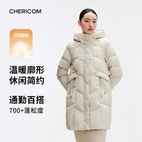 千仞岗中长款羽绒服女款冬季连帽