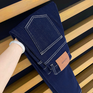 简约百搭风 男士 四面弹 修身 明线设计 小脚牛仔裤 原创九分牛仔裤