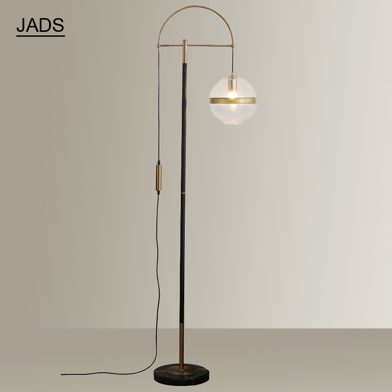 后现代风大理石书房床头落地灯