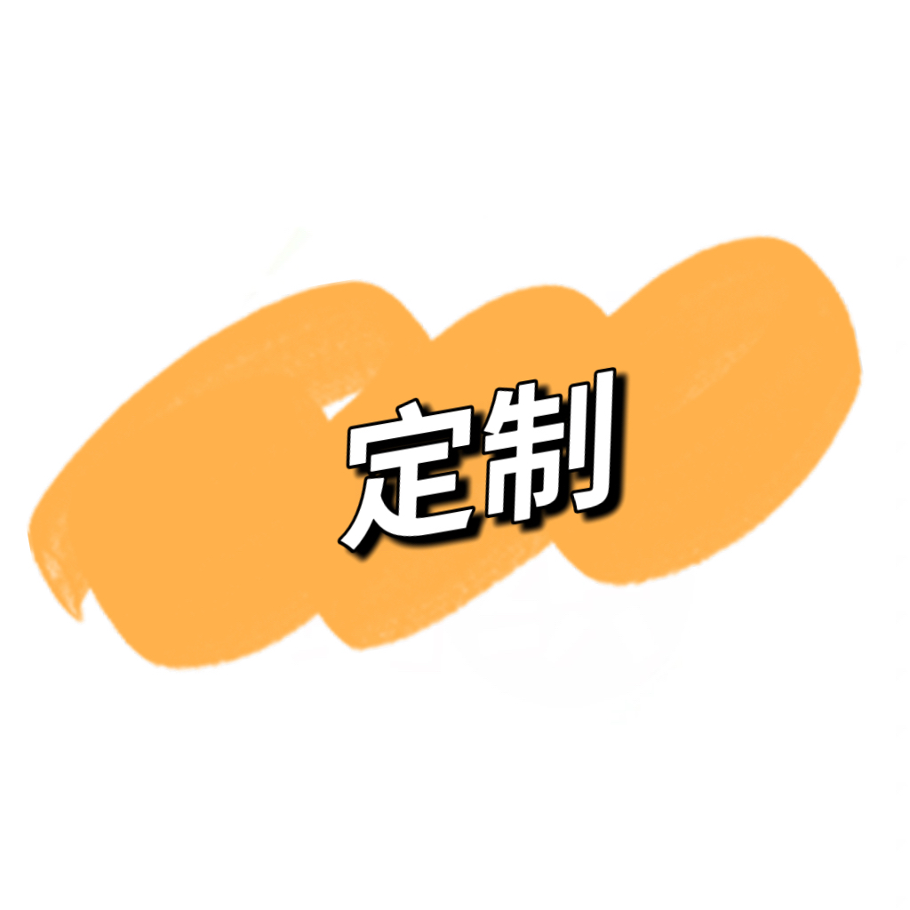 键盘拔键器电脑键盘拔键机械键盘键帽钢丝