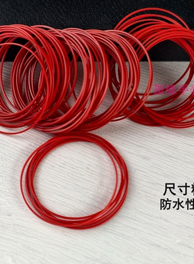 适用天梭1853手表力洛克杜鲁尔T006407B/ T099407A后盖防水密封圈