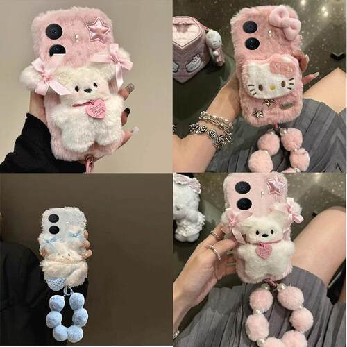适用vivoS19pro手机壳S18pro/S17pro/S16pro秋冬S15pro毛绒S12pro女款S10pro卡通可爱S9e卡通S7t新款S6可爱女