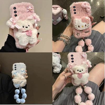 适用realme真我V23手机壳V13/V11/Q3pro毛绒Q3i秋冬Q3卡通可爱Gt大师探索版卡通Gt大师版防摔Gtneo3潮Gtneo2t