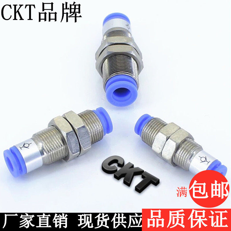 smc隔板接头单向阀