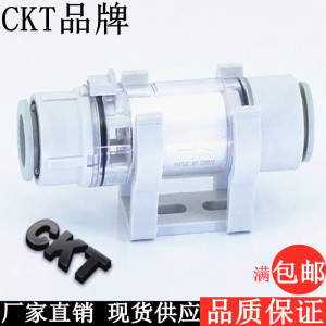 SMC型CKT过滤器新款精度5um/ZFC053-/54/75/76-B接管04 6 8 10MM