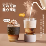 绿珠 INS В INSE WINDSHILE CUP Высокая качака для кофейной чашки мужчины и женщины высокий и изысканный портативный питьевой чашку с крышкой