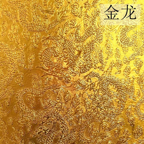 金箔壁纸墙纸价格 金箔壁纸墙纸图片 星期三