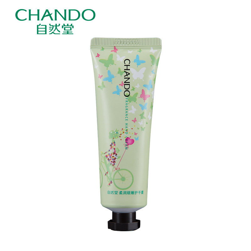 CHANDO/自然堂柔润细嫩护手霜滋润保湿补水嫩肤旗舰店官网正品女