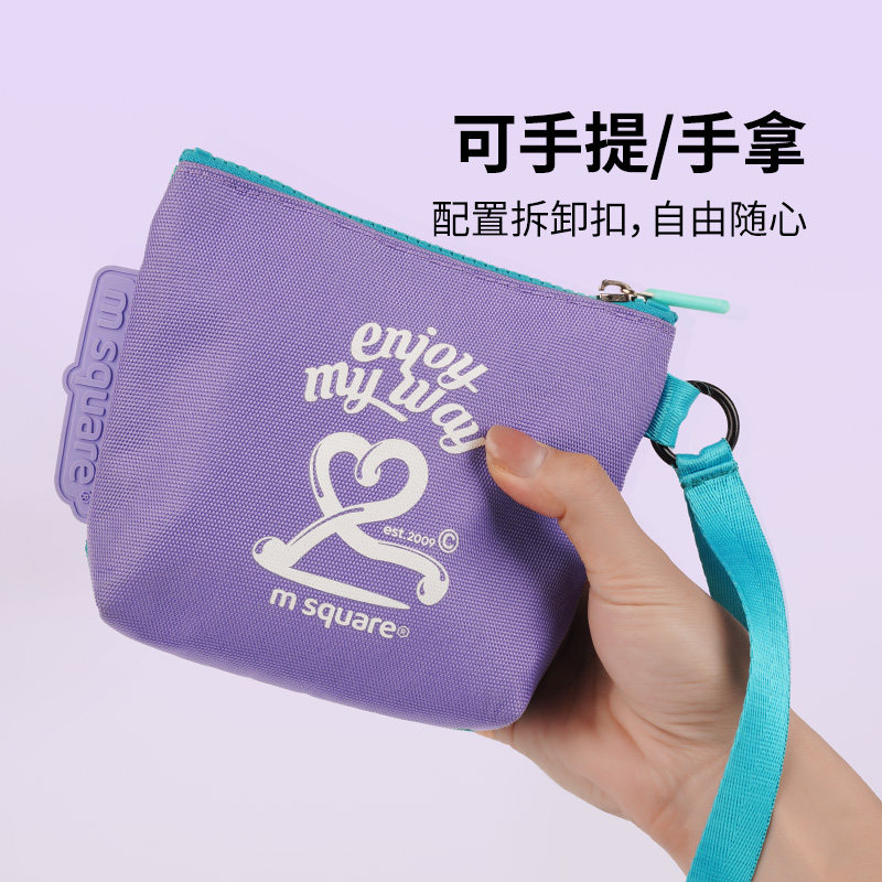 msquare化妆小包手拿包多功能收纳包卫生巾便携收纳袋随身零钱包,收纳整理,卫生巾收纳包,淘宝优惠券,粉丝福利购,淘宝优惠卷