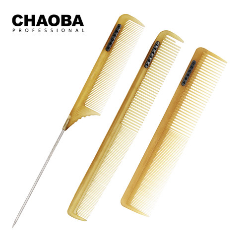 超霸CHAOBA美发梳直片梳