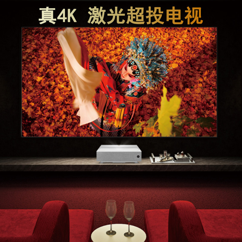 BenQ明基i960L投影仪4k超高清激光电视机家用无线wifi手机投影仪超短焦3d投影机宿舍无屏电视智能家庭影院