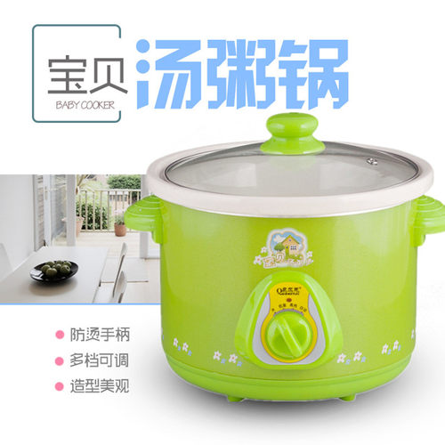 宝宝煮粥熬粥迷你婴儿bb炖盅辅食