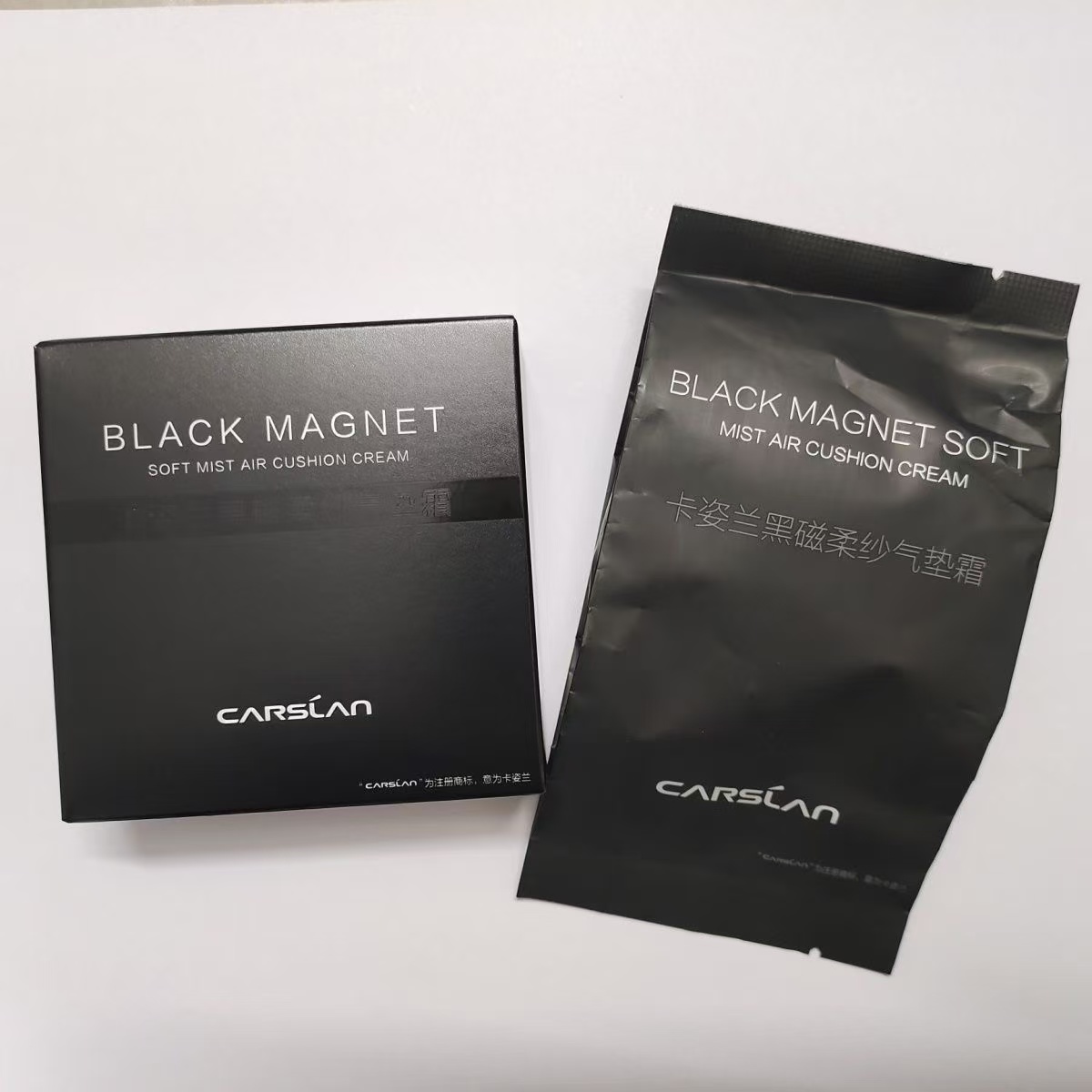 卡姿兰黑磁气垫霜持久不脱妆