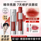 卡姿兰精华口红女唇釉不易掉色不易沾杯素颜淡妆唇膏裸色官方正品
