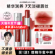 卡姿兰精华口红镜面女淡化唇纹不易掉色不易沾杯持久防水官方正品