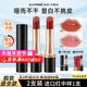 卡姿兰口红持久不易掉色素颜淡妆哑光日常显白唇膏女官方正品
