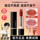 卡姿兰口红唇膏防水不沾杯素颜淡妆显白裸色哑光大牌官方正品 女