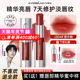 卡姿兰精华口红女唇釉不易掉色不易沾杯素颜淡妆唇膏裸色官方正品