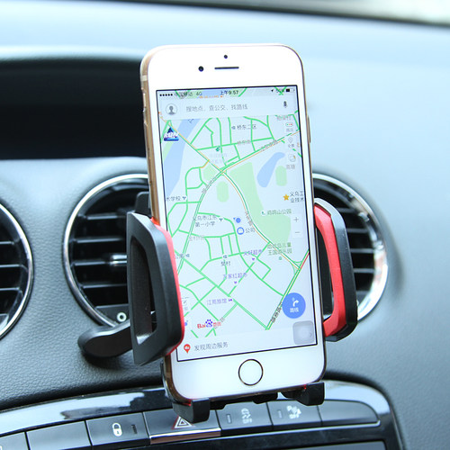 吸盘式前挡玻璃通用车载手机支架