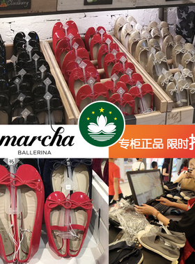 marcha鞋一脚蹬芭蕾舞平底女鞋蝴蝶结圆头浅口瓢鞋日系大码女单鞋