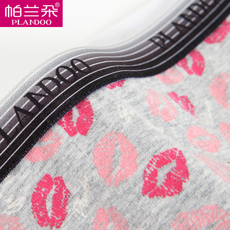 Slip jeunesse PLANDOO P15017-2 en autre - Ref 664326 Image 4