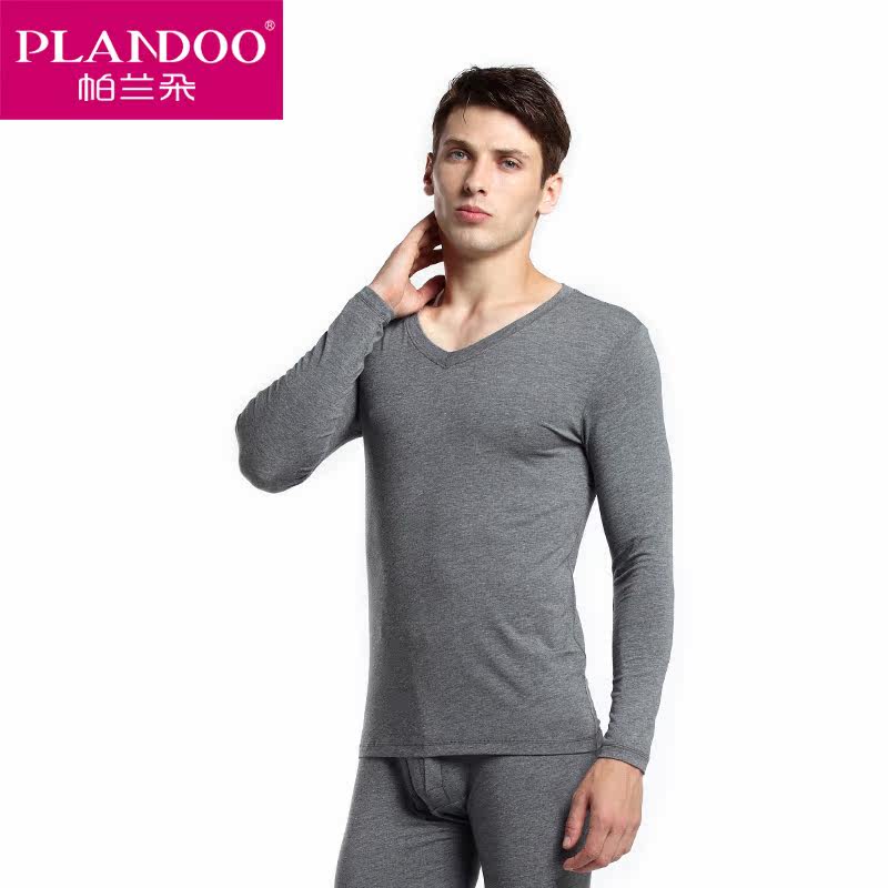 Sous-vêtement thermo jeunesse PLANDOO simple en coton - Ref 750368 Image 5