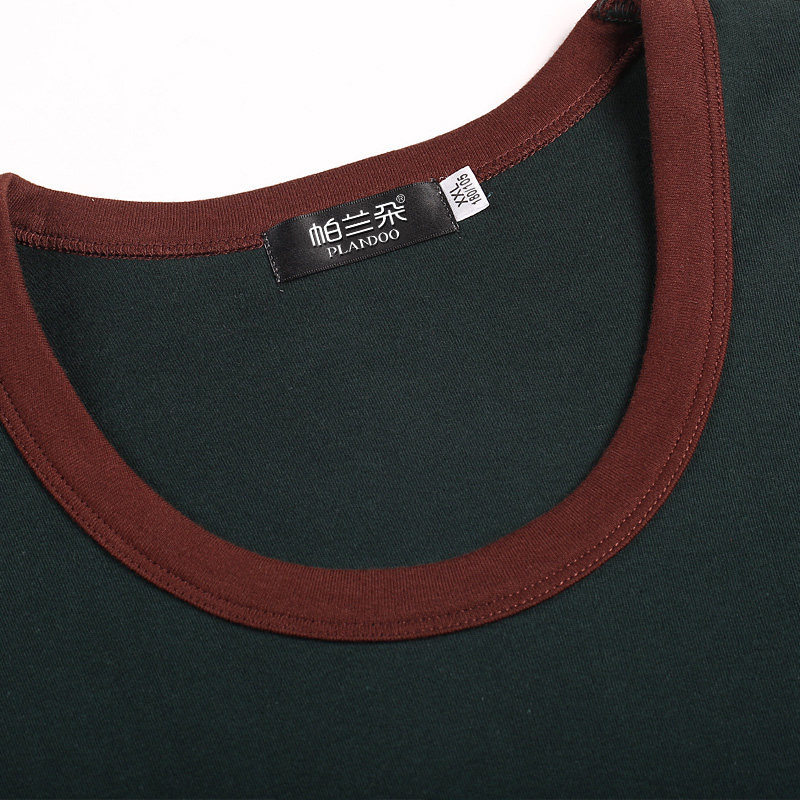 Sous-vêtement chaud jeunesse PLANDOO simple en coton - Ref 754658 Image 3