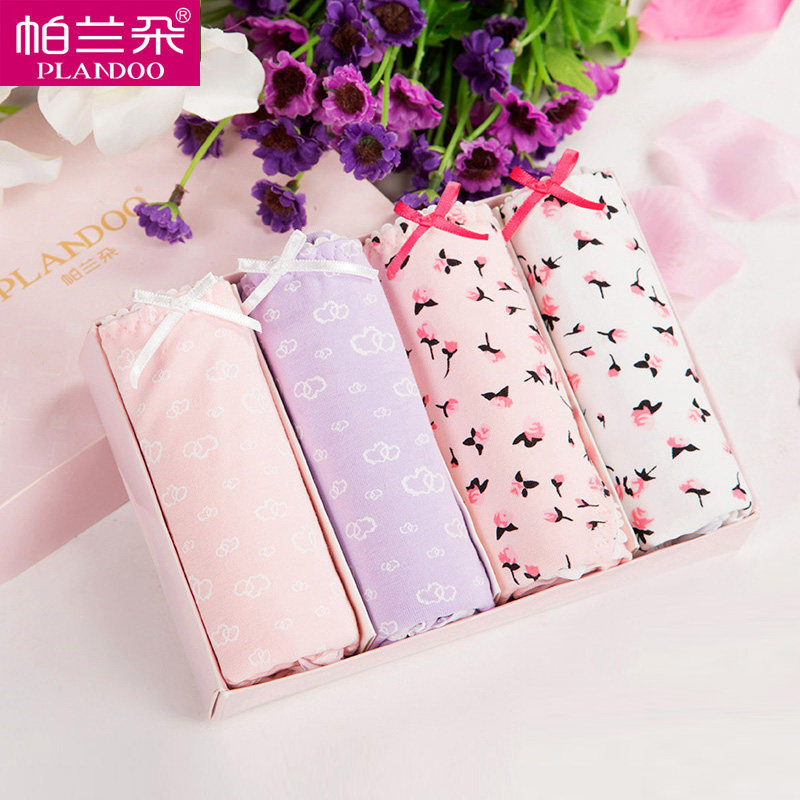 Slip jeunesse PLANDOO P216226TF-2 en coton - Ref 641363 Image 5