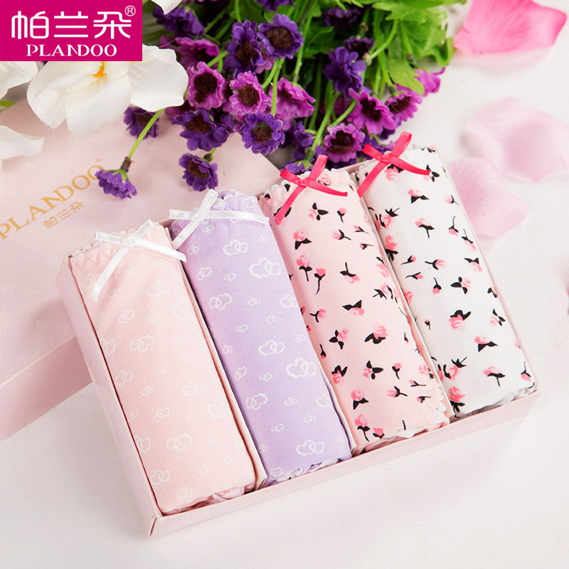 Slip jeunesse PLANDOO P216226-3 en coton - Ref 663722 Image 5