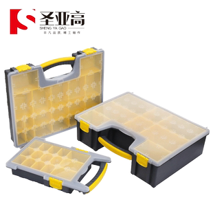 零件收纳盒家用五金工具箱多功能手提电工维修配件螺丝可拆卸车载