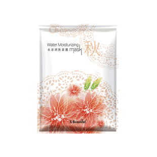 秀美资源面膜女正品 面膜款 式 随机 补水保湿