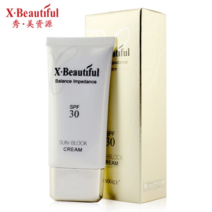 秀美资源防晒霜50g SPF30新款 军训男女学生全身面部防紫外线隔离