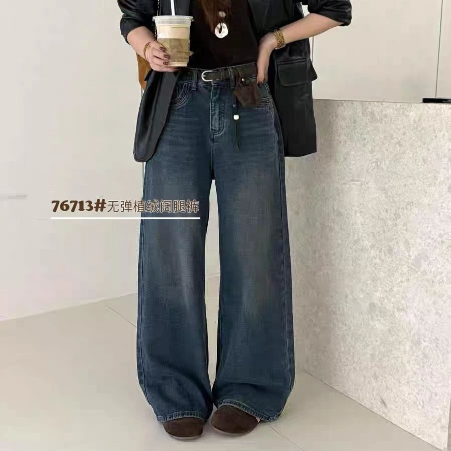 2025年新款无弹牛仔裤女显瘦显高窄版直筒裤舒适百搭潮植绒面料