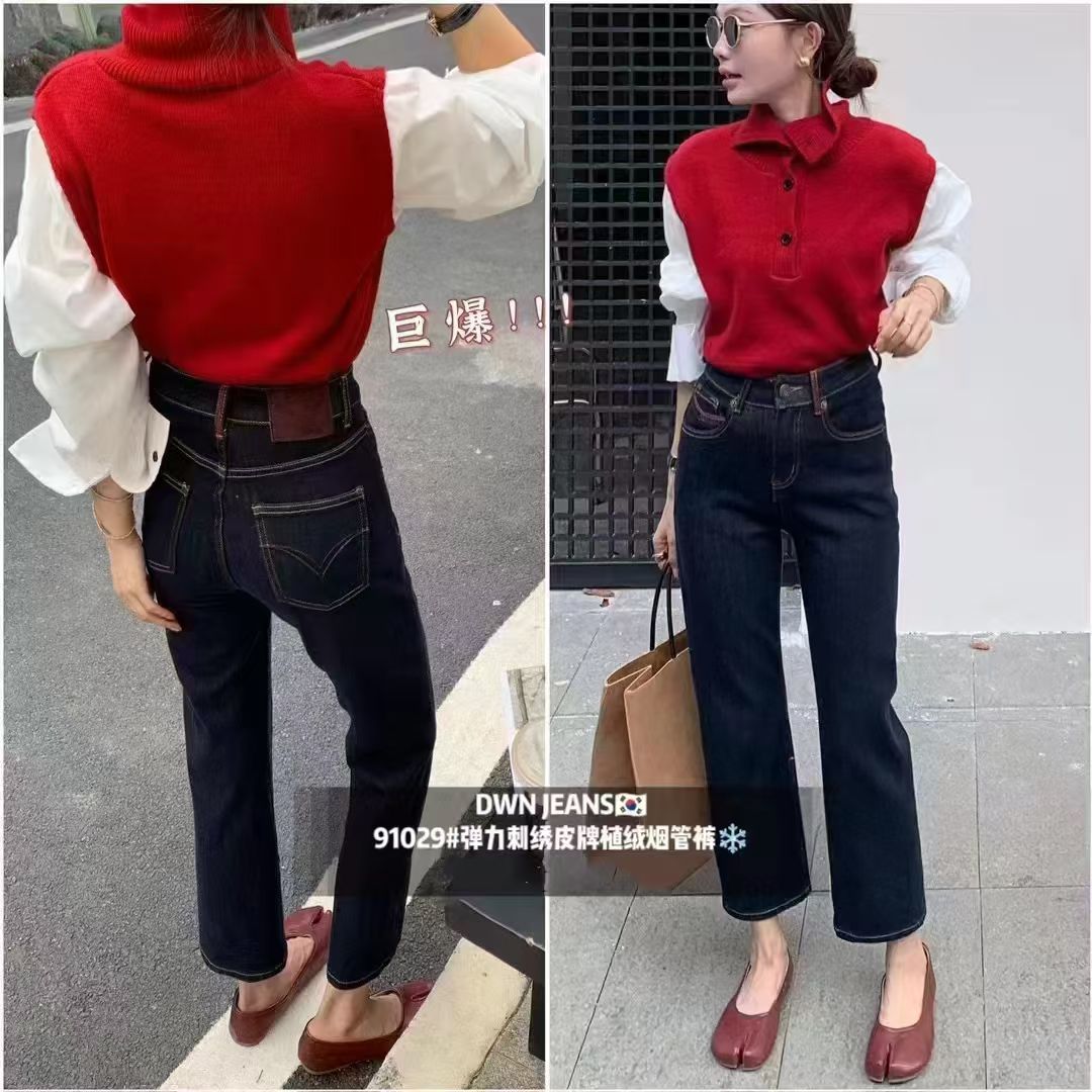 2025年新款弹力九分烟管牛仔裤女修身显瘦小裤脚显瘦潮植绒面料