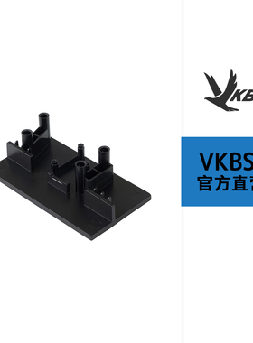 VKBSIM STECS 配件 - 适配UCM的STECS总线盖板