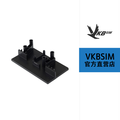 VKBSIM STECS 配件 - 适配UCM的STECS总线盖板