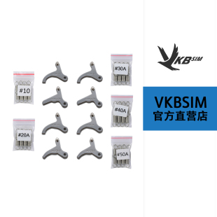 VKBSIM Gunfighter新版滑轨套装/电脑游戏摇杆滑轨内置滑轨套装