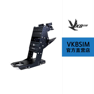 VKBSIM金属支架UCM-S-GF