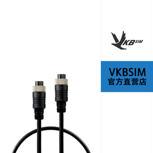 VKBSIM | Cable GX12-4 - GX12-4 / VKB专用线