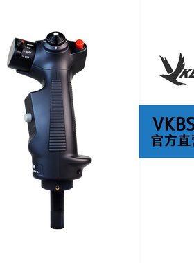 VKBSIM  F-14单独手柄 -用于GNX/GNE底座 /VKB模拟飞行摇杆手柄